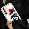 Phone Case for Samsung Galaxy A17 A16 A15 A14 A13 Japanese Minimalist Pine Tree A56 A36 A26 A55 A35 A25 A54 A34 A24 A53 A33 A23