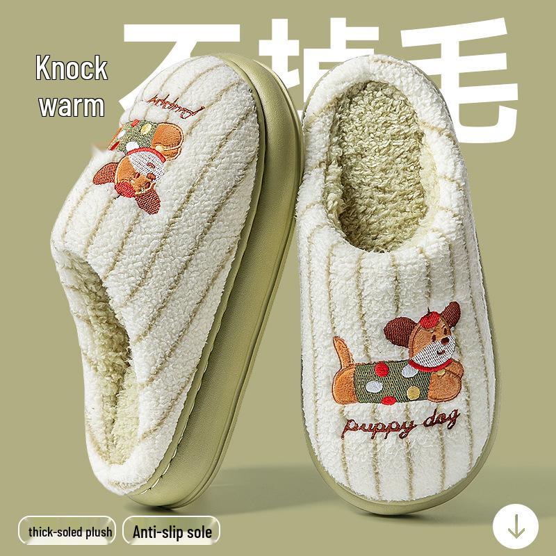 

Женские пушистые плюшевые хлопковые тапочки - стиль 2025, нескользящие, милые, теплая домашняя обувь для осени и зимы 40-41