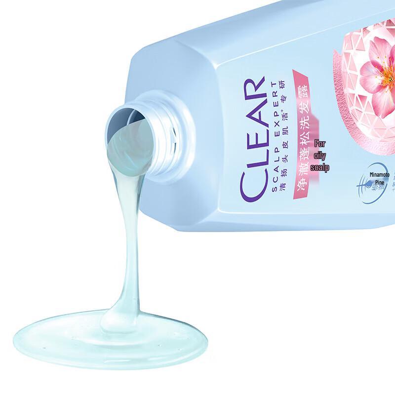Clear Scalp Care Purifying Volumizing Shampoo (2x700G)