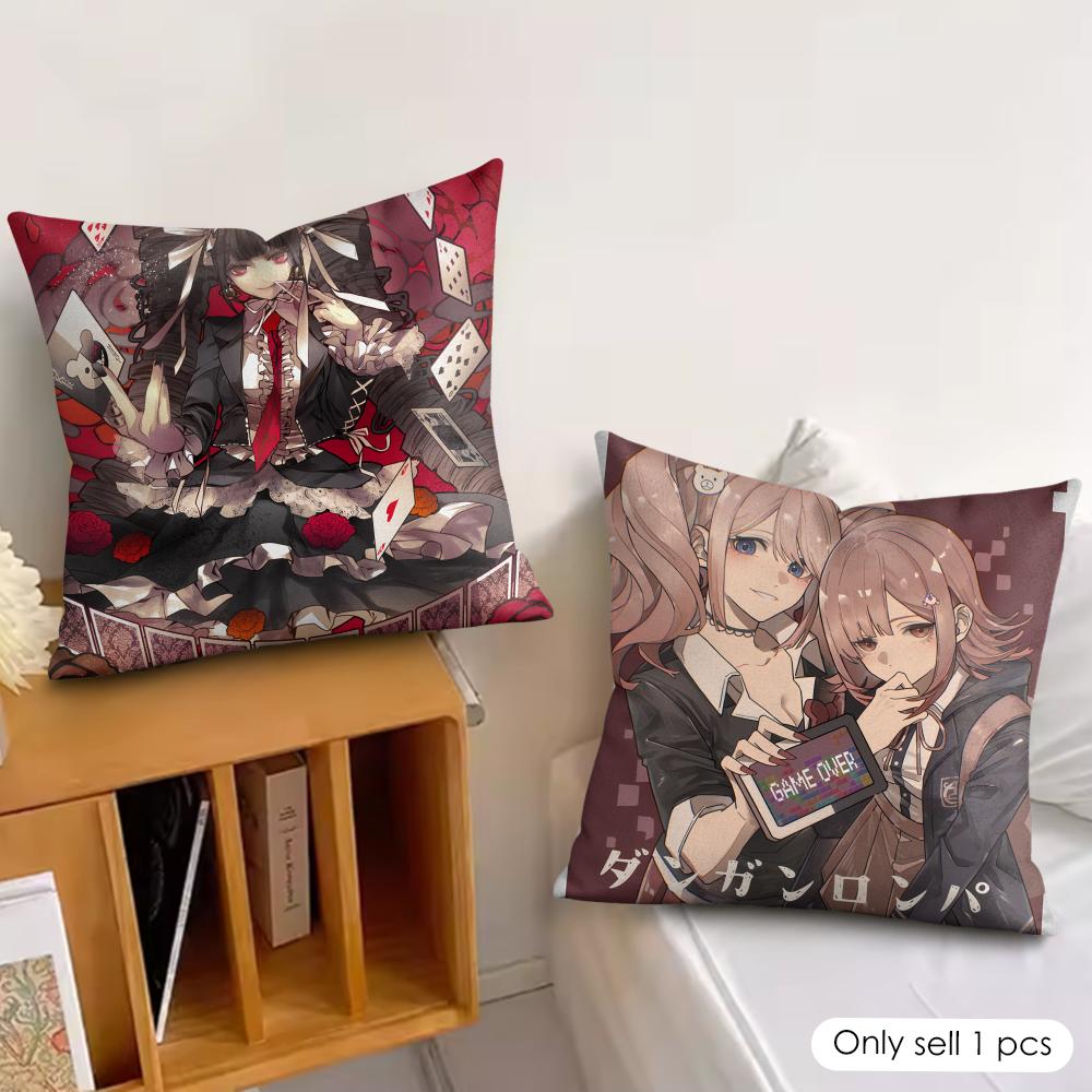D-Danganronpa Anime Cute Cushion Cover Silky Short Plush Invisible Zipper Dustproof Sofa Pillow Case For Home Decor