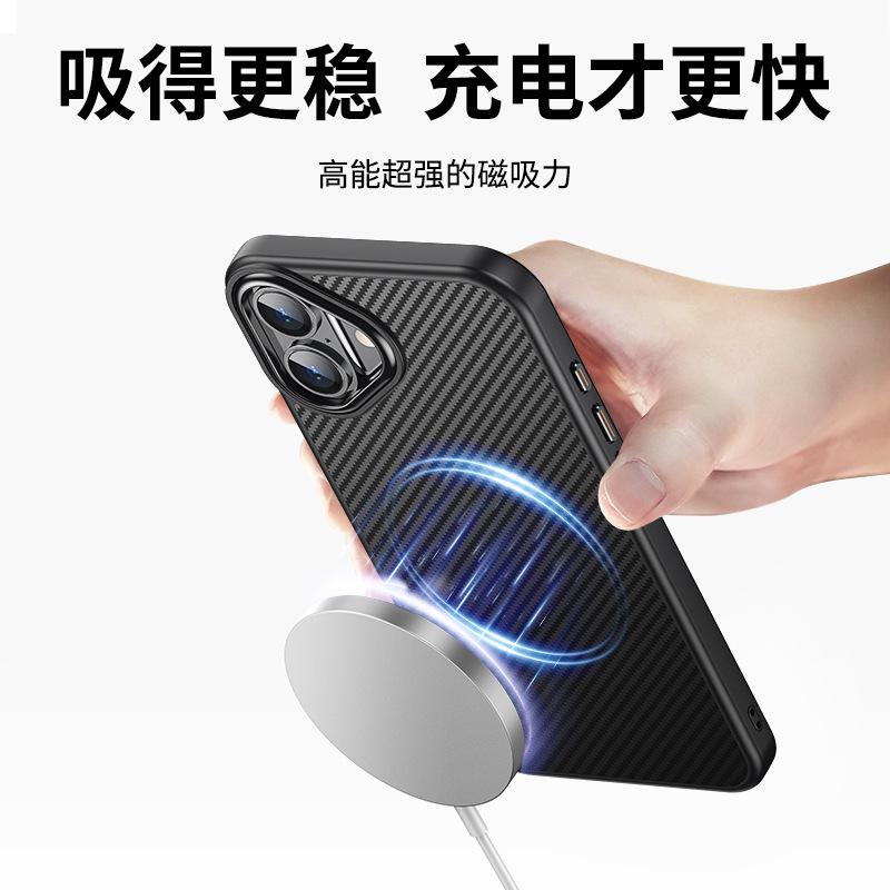 Applicable iPhone11Promax Mobile Phone Case Carbon Fiber Kevlar Magsaf Magnetic Apple 11 Case
