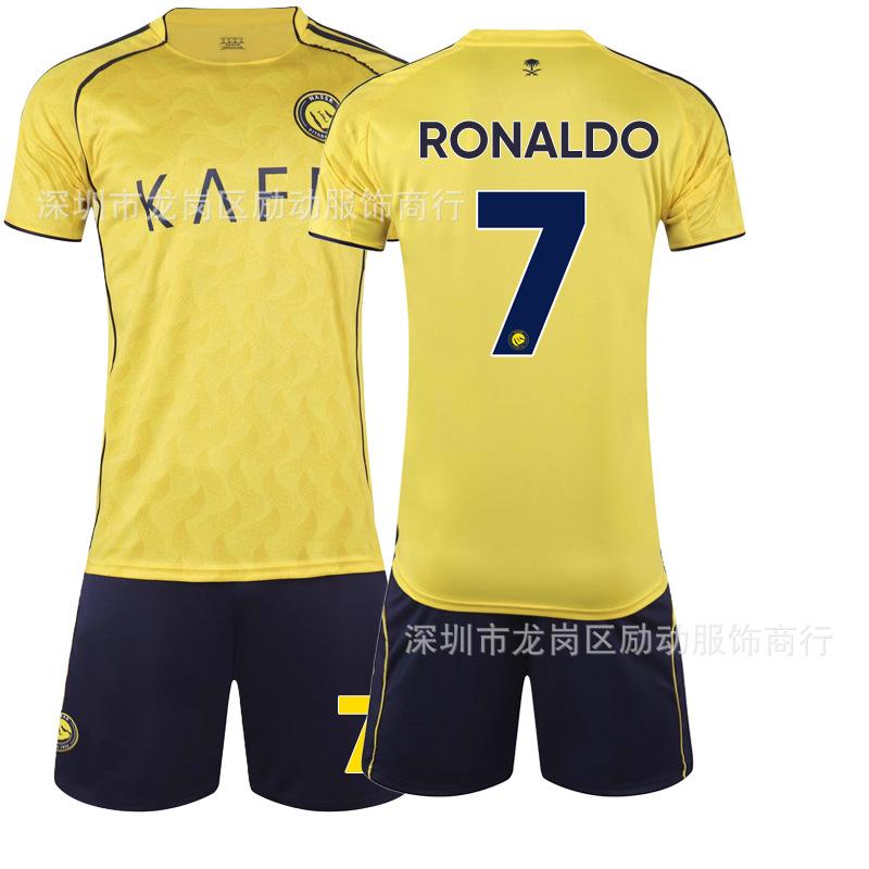 2526 new Saudi Arabia United football jersey 10 Mane Sports Riyadh Victory No. 7 C Ronaldo jersey set #16