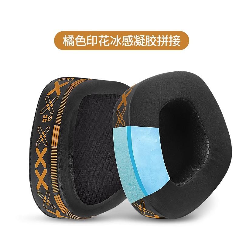 YAYINCC Printed ice silk fabric Earpads Memory Foam Ear Cushion Cover for Corsair Void RGB Elite Wireless Headset Gaming Headset
