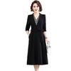 2025 New Spring & Autumn Long-Sleeve Dress for Middle-Aged Women - Elegant Slimming Faux Two-Piece Design