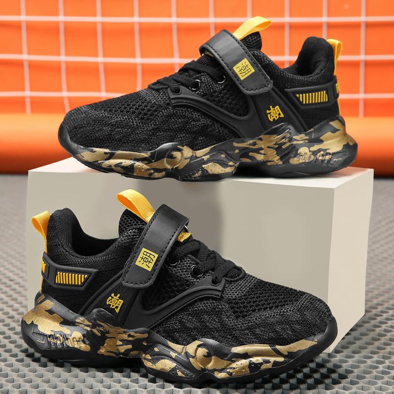 28-40 Children's Plus Size Fashionable Thick Sole Fly Woven Camouflage Running Shoes Sports and Casual Shoes