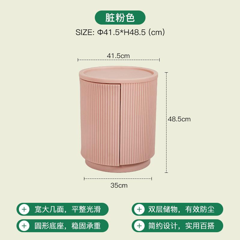 Simple Two-Tier Storage End Table Round Plastic Side Table with Drawer for Living Room Bedroom Small Circle Accent Table Ottoman