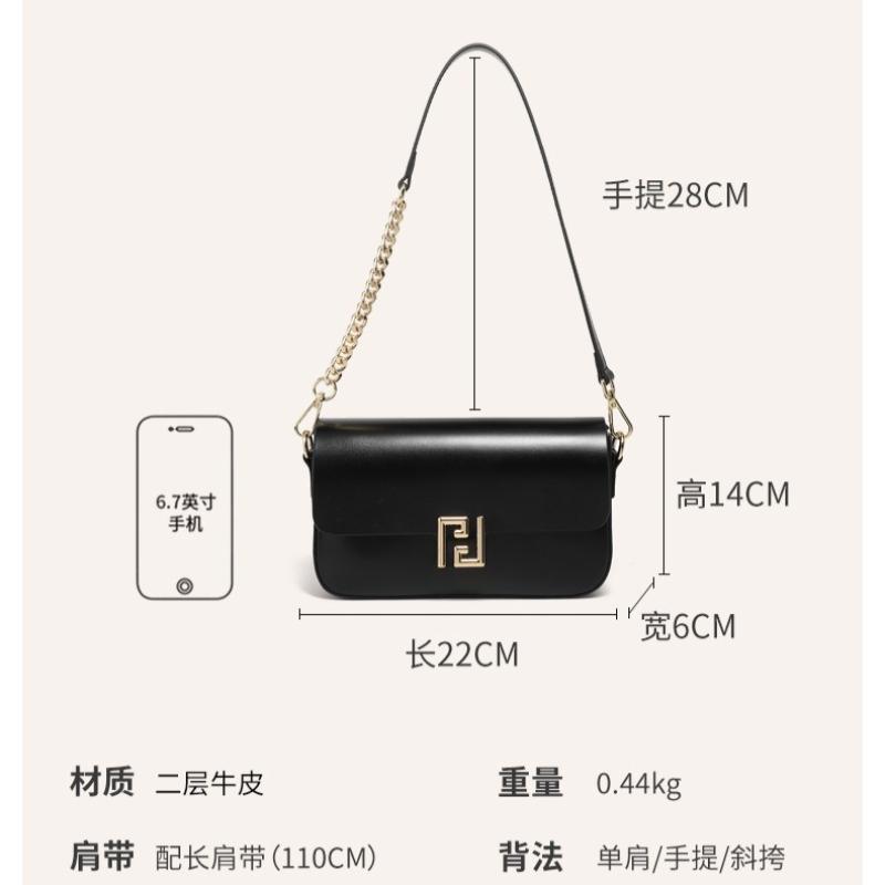 Women's Smooth Cowhide Leather Square Bag - Stylish Underarm Shoulder Crossbody Bag, Designer Handbag for Urban Travel Banquets