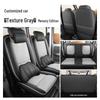 Wuling Zhi Guang EV Full Coverage Leather Seat Covers - 25 Models Compatible
