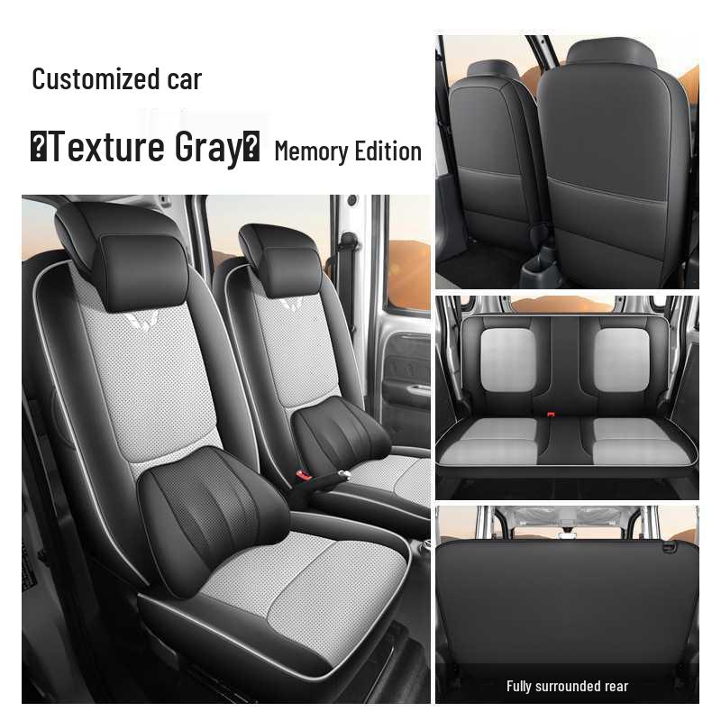Wuling Zhi Guang EV Full Coverage Leather Seat Covers - 25 Models Compatible