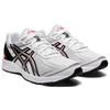 Asics Jog 100S White Pure Silver Men Sneakers 1201A325-100