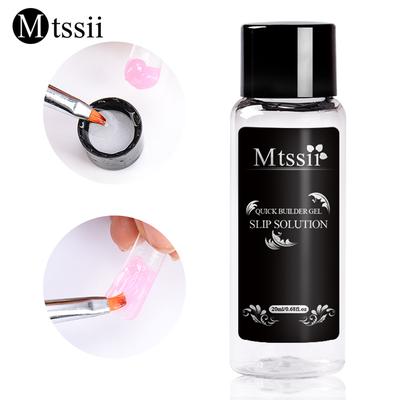 20ml Liquid Slip Solution Nail Polish Varnish for Acrylic Extension UV Gel Manicure Kits