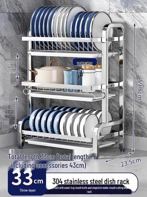 3-Tier 304 Stainless Steel Dish Drying Rack