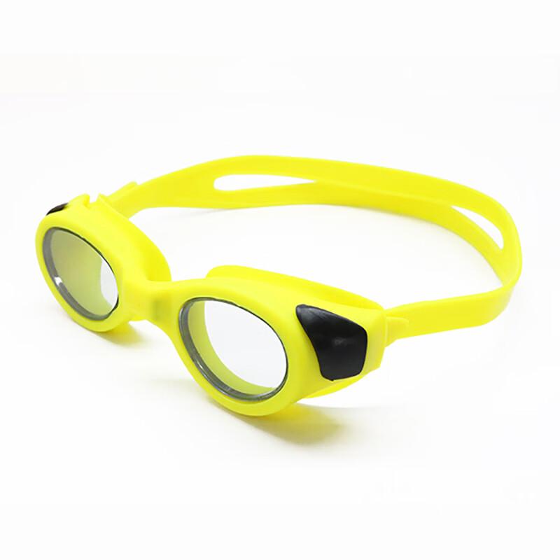 MDNG HD Presbyopic Swimming Goggles