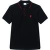 Burberry Polo Shirt Men's Black 8017003-A1189