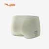 Anta Kids 3-Pack Skin-Friendly Breathable Boxer Briefs