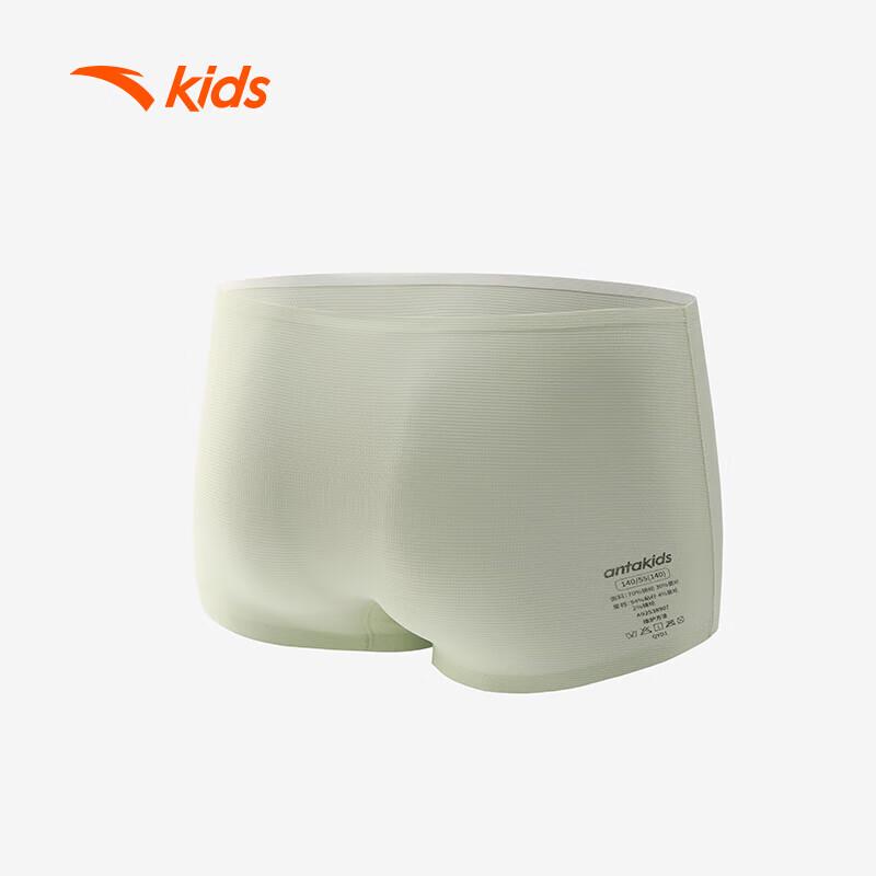 Anta Kids 3-Pack Skin-Friendly Breathable Boxer Briefs