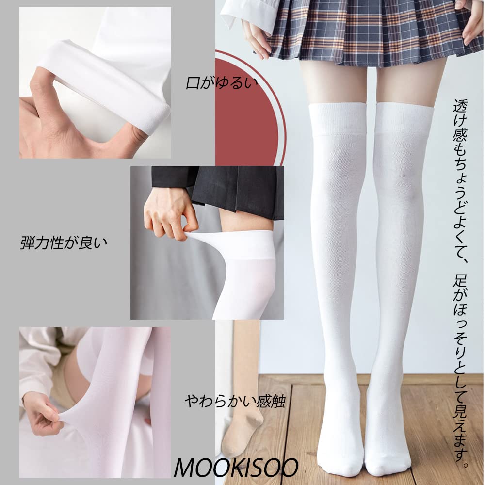 MOOKISOO 80 Denier Socks with Cat Paw Print Design on the Long Perfect for and Uniforms Sizes Over-the-Knee Inside, Non-Slip, Cute, Women's Socks,