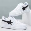 Platform Skateboard Shoes, Little White Shoes, Men's Niche Guochao Couple's Sports and Leisure Running Board Shoes, Women