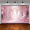 2D Pink Cherry Blossom Path Backdrop Spring Sakura Photography Background