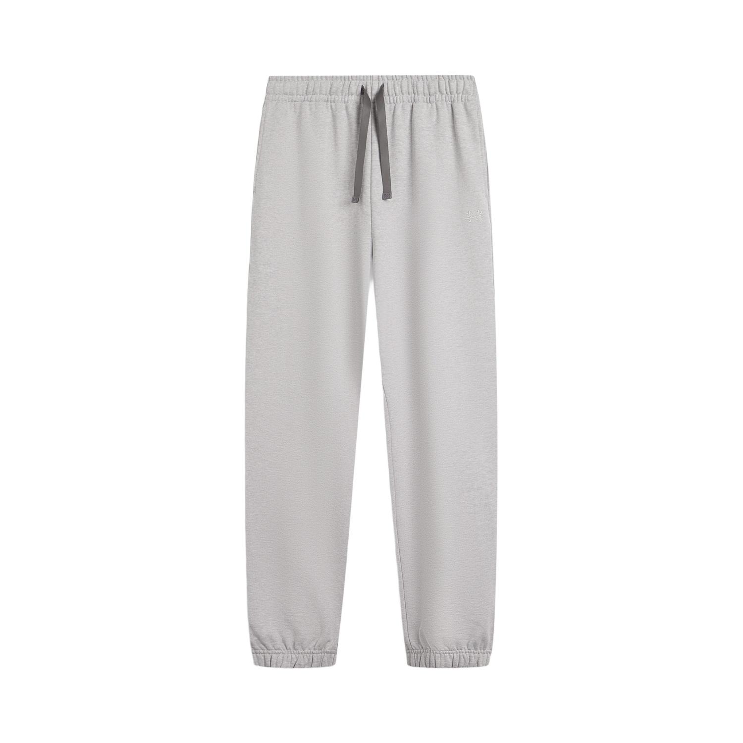 Li Ning Sports Life Collection Knitted Sweatpants Men s AKLV823-2 3XL