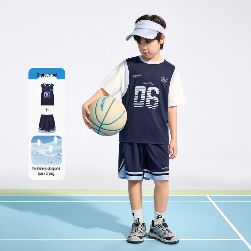 Boys' Quick-Dry Faux Two-Piece Basketball Set