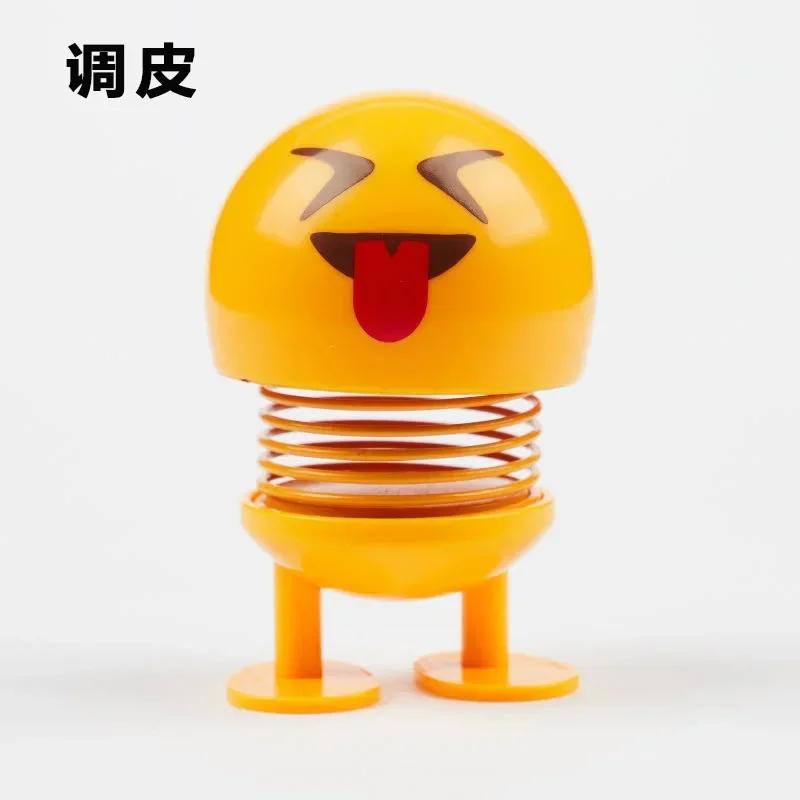 Cute Shaking Head Doll for Car - Fun Interior Ornament, Creative Sticker & Small Toy Accessory for Vehicle Dashboard Decoration