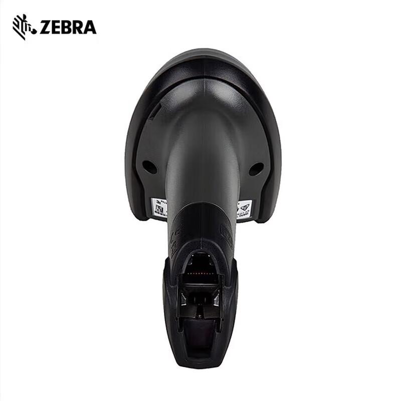 Zebra DS8108-SR Barcode Scanner