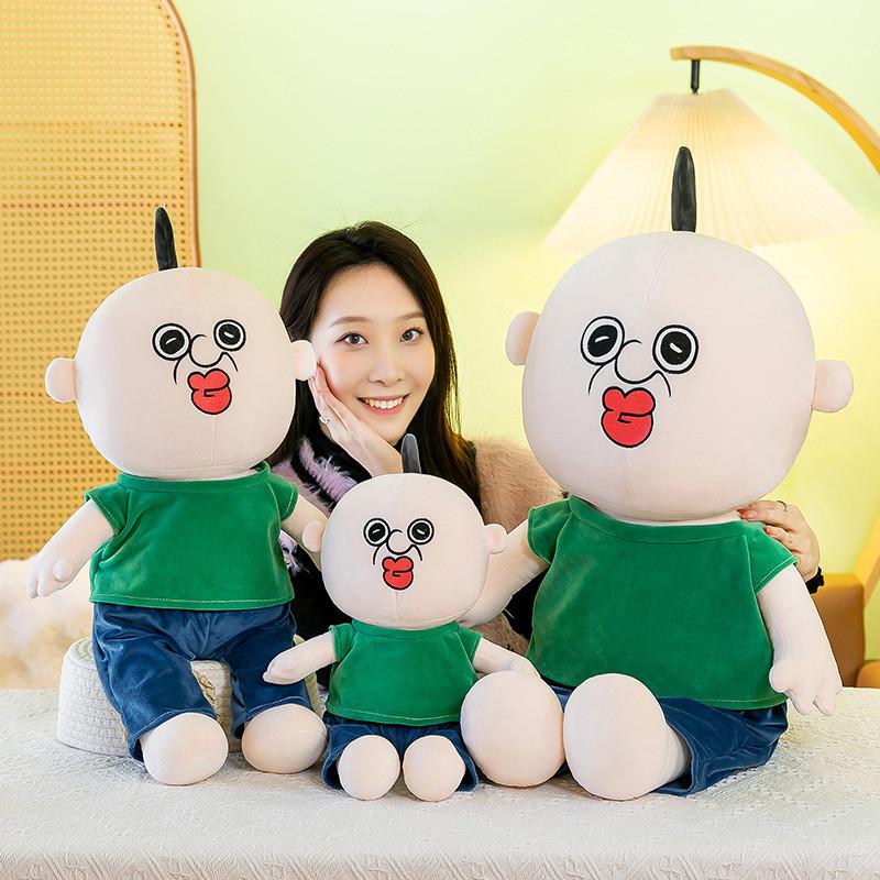 Cute And Funny Expression Bang Bang Plush Toy 40cm Pp Cotton Crystal Super Soft