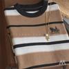 Women's 2025 Summer Striped Horse & Carriage Knit T-Shirt - Light Luxury, Slim Fit, Short-Sleeve, Round Neck