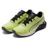 Puma Men's Fluorescent Green Fast‑Trac Nitro Low Top Training Running Shoes 377044-05