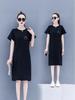 Korean-Style Plus Size Printed Casual T-Shirt Dress for Women - Mid-Length, Slimming, Loose Fit, Summer Wear