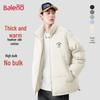 Baleno Men's Stand-Collar Padded Winter Jacket