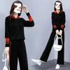 Fashionable Sports Suit for Women in Spring and Autumn, Casual, Age-reducing, Hooded Sweatshirt, Wide-leg Pants, Two-piece Set