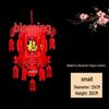 2026 Year of the Horse Zodiac Felt Garland Decoration - New Year's & Spring Festival Ornament