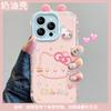 Applicable to Apple 11promax mobile phone case 11e cute kt cat doll holder 11 jelly 11 new women's 11 hard