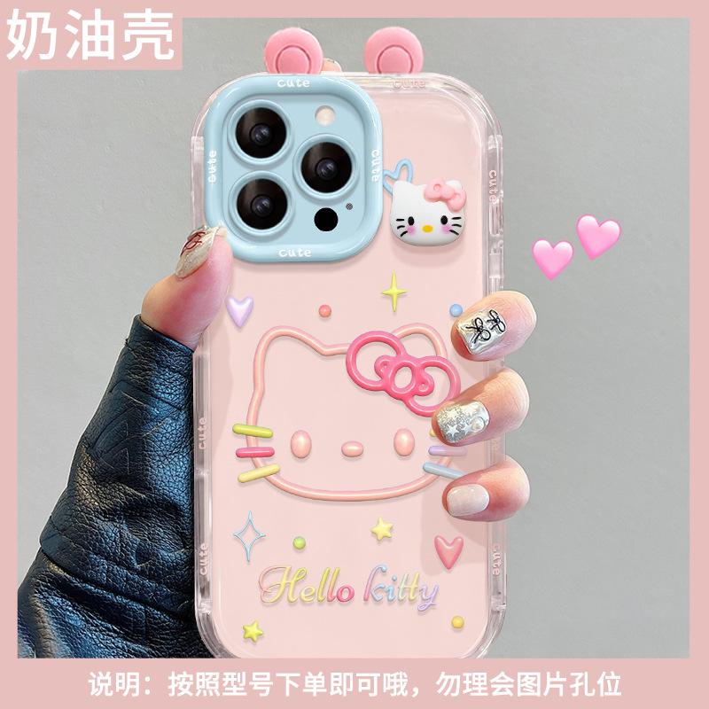 Applicable to Apple 11promax mobile phone case 11e cute kt cat doll holder 11 jelly 11 new women's 11 hard