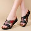 2024 Women's Non-Slip Soft Sole Summer Slippers for Middle-Aged Moms