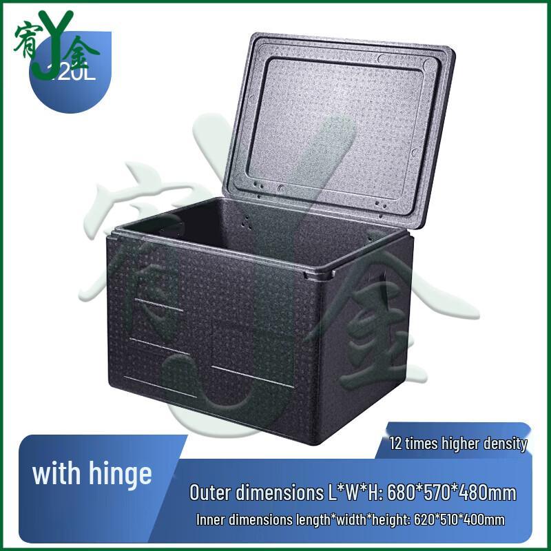 Youjin EPP Insulated Food Delivery Cooler Box