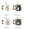 Cute Shiba Inu Ceramic Mug with Lid and Spoon