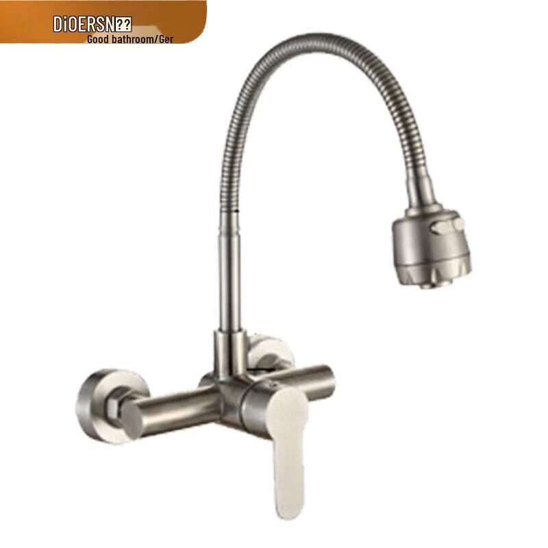 Deer Brass Wall-Mounted Kitchen Faucet