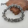 Ancient Silver Round Beads Pixiu Bracelet - Men's & Women's Retro Silver-Plated Couple Jewelry Accessory.