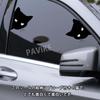 PAVIKE Car Sticker, Funny Sticker, Black Cat, Car Scratches Sticker, Hides Dents, Scratches, Easy