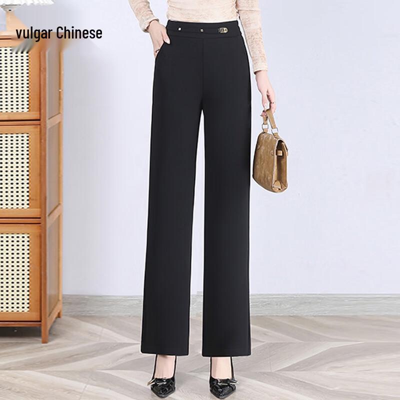 Ronghua 2025 Women's Straight-Leg High-Waist Casual Trousers
