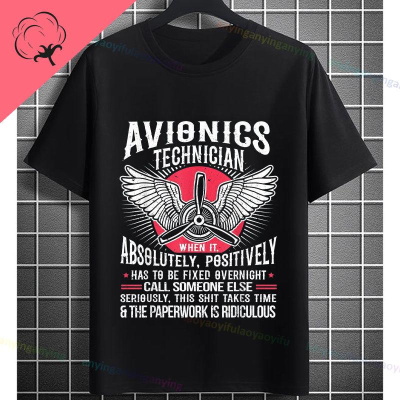 Funny Aircraft Mechanic Aviation Mechanic Slogan Graphic TShirt Casual Streetwear Pure Cotton Short Sleeve Outdoor Tshirt