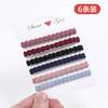 1 Set Elastico per Capelli Korean Simple Durevole Elastici per Capelli Accessori per Ragazze Corda per Capelli Anello Copricapo