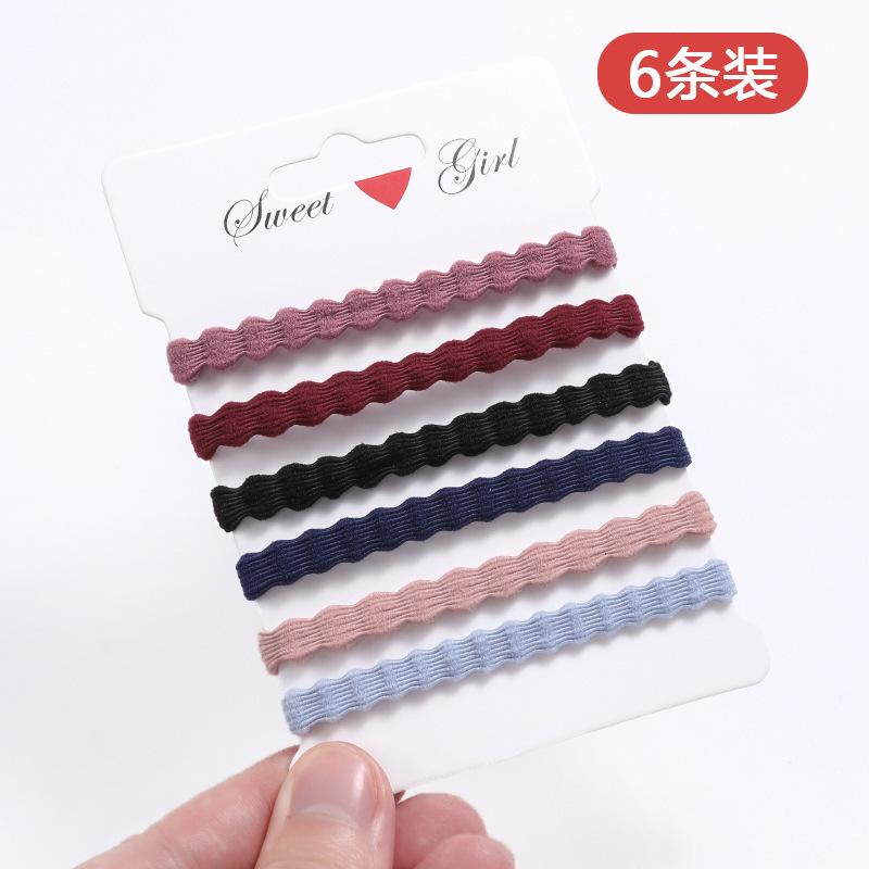 1 Set Elastico per Capelli Korean Simple Durevole Elastici per Capelli Accessori per Ragazze Corda per Capelli Anello Copricapo