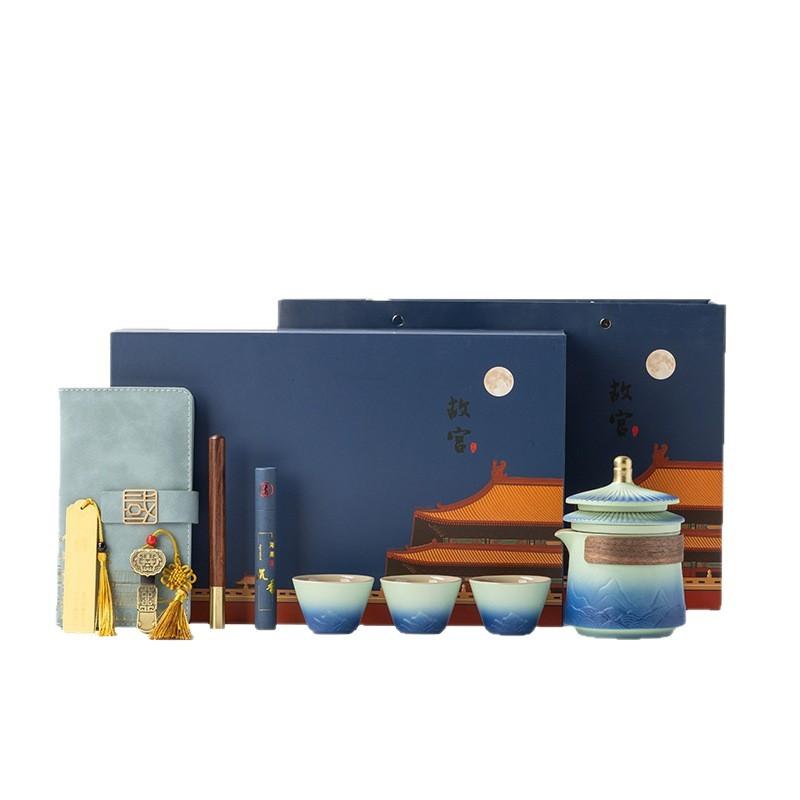Forbidden City merchandise Kuaike cup tea set business to send customers elders to lead the company's annual meeting gift