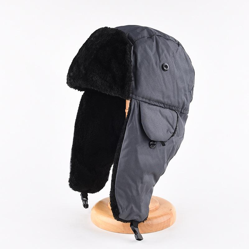 Thunderhead Cap Men's Fall and Winter Warm Cotton Cap Children's Mask Cap Plush Ear Protection Cycling Cap Europe and The United States