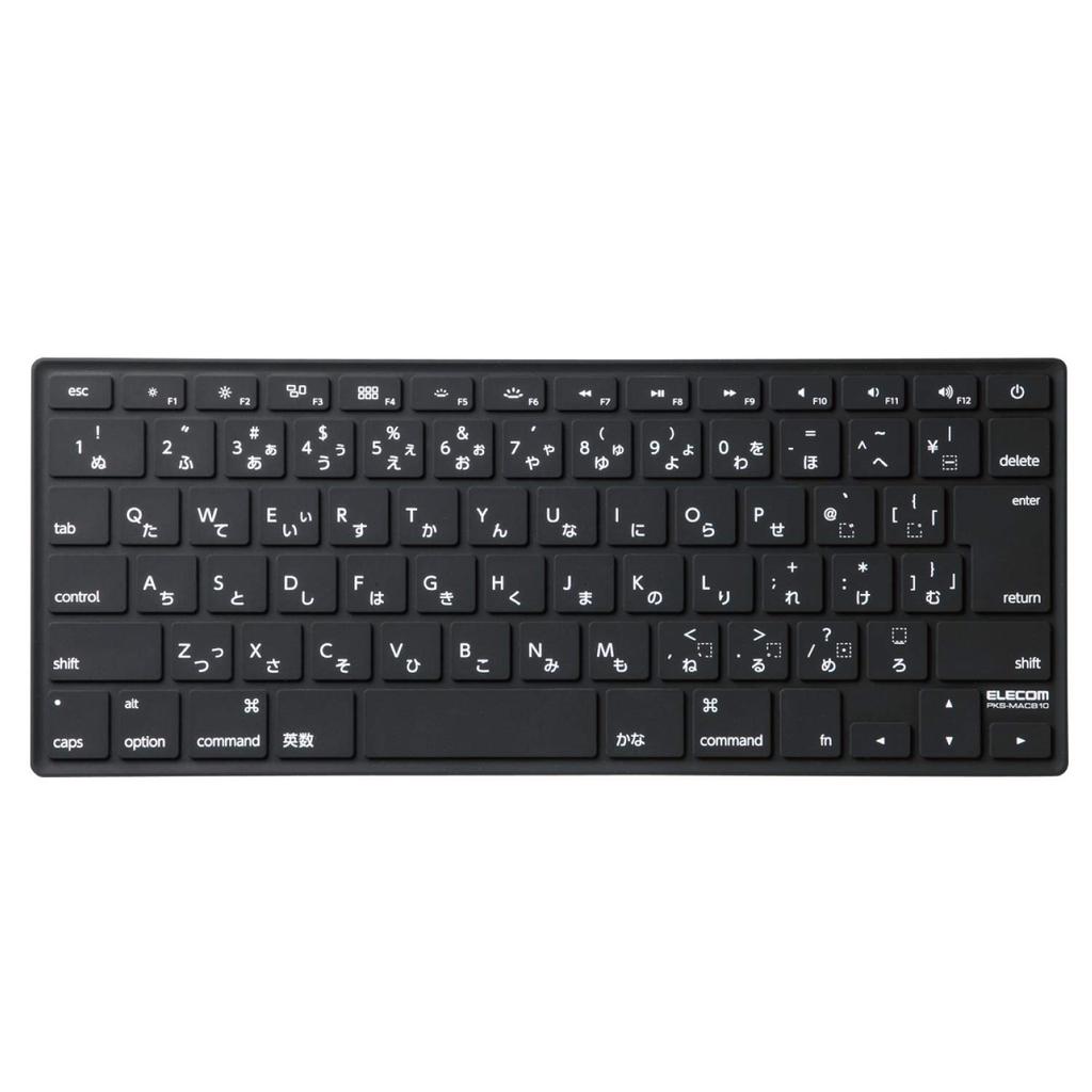 Elecom Macbook Pro 13 15 Macbook Air 13 Keyboard Cover Silicone Type JIS Layout Made In Japan Black PKS-MACB10BK