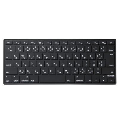 Elecom Macbook Pro 13 15 macbook Air 13 Κάλυμμα Πληκτρολογίου Σιλικόνης Τύπου Διάταξη JIS Κατασκευασμένο στην Ιαπωνία Μαύρο PKS-MACB10BK